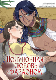 Cover 20709
