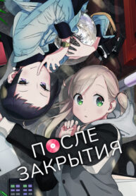 Cover 20727