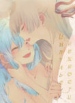 Cover 20738