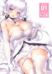 Cover 20739