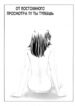 Cover 20742