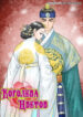 Cover 20748