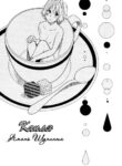 Cover 20751