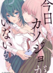 Cover 20760