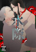 Cover 20792