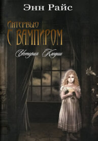 Cover 20806