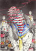 Cover 20809