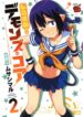 Cover 20813