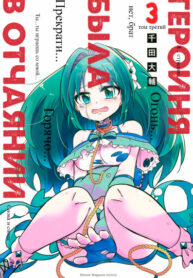 Cover 20822