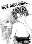 Cover 20840