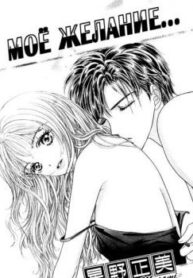 Cover 20840
