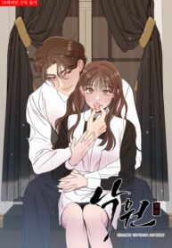 Cover 20843