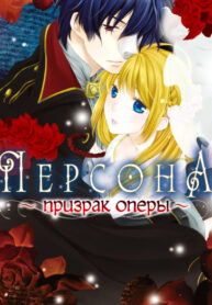 Cover 20878