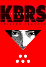Cover 20890