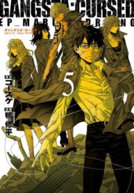 Cover 20891