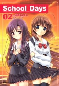 Cover 20900