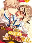 Cover 20902