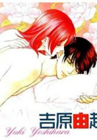Cover 20927