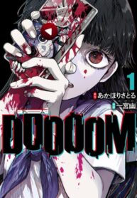 Cover 20956