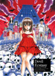 Cover 20962