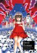 Cover 20962