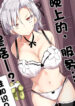 Cover 20972