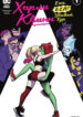 Cover 20988