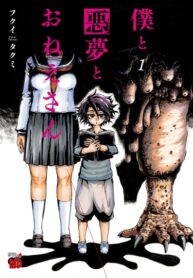 Cover 20989