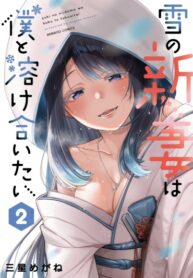 Cover 21000