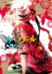 Cover 21002