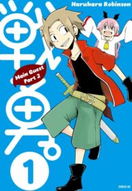 Cover 21004