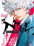 Cover 21042
