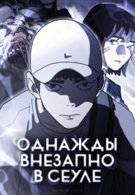 Cover 21070