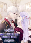 Cover 21084