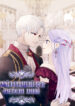 Cover 21084