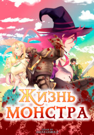 Cover 21106