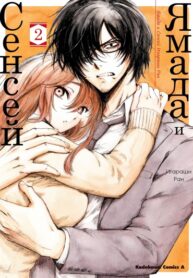 Cover 21110