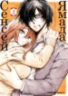 Cover 21110