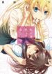 Cover 21126