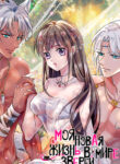 Cover 21138