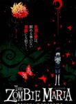 Cover 21149