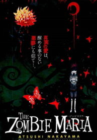 Cover 21149