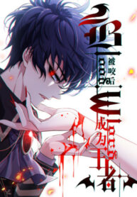 Cover 21154