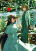 Cover 21178