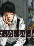 Cover 21200