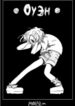 Cover 21210