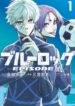 Cover 21214