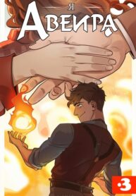 Cover 21244