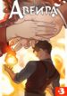 Cover 21244