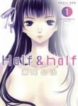 Cover 21252